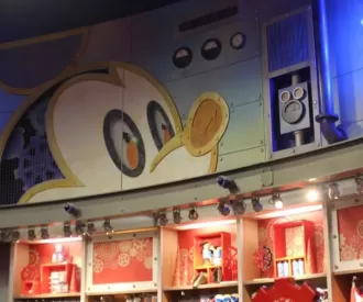 Mouse Gear Hidden Mickey
