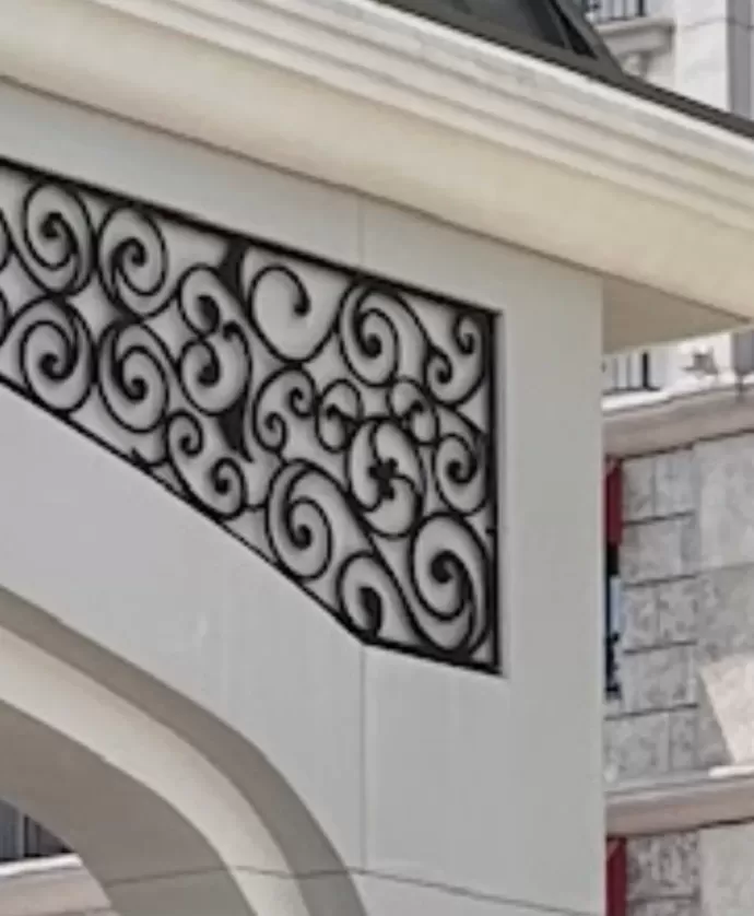 Detail